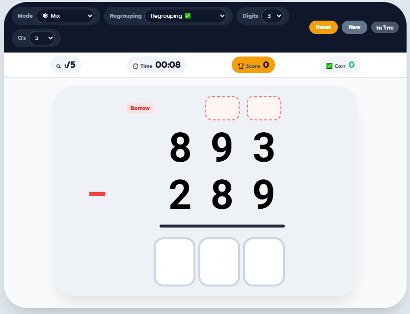 Interactive Vertical Addition and Subtraction with Regrouping Game