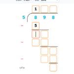 Long Division Practice Online