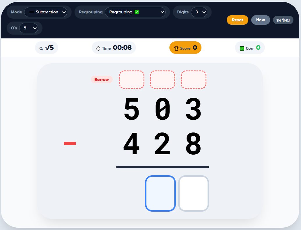 Addition and Subtraction with Regrouping Games Online: The Fun Way to Master Carrying and Borrowing
